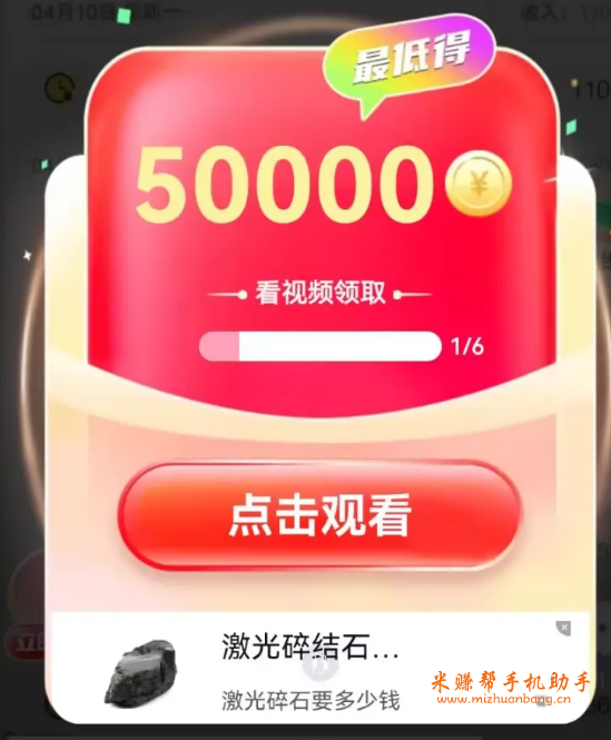 1746781903771309.png